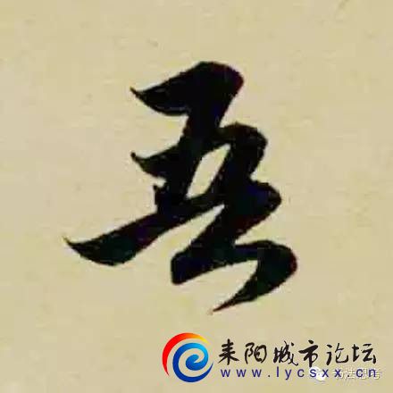mmexportf0e49ef84b97b97e5f9cc825c4f9edd0_1680701534577.jpeg