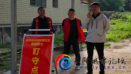 IMG_20230405_215013.png