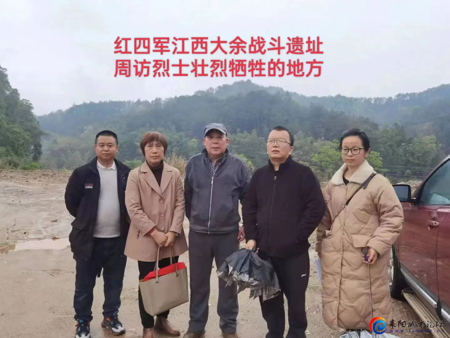 share_f55fc790980cdd57db10143f3b1bda65.png