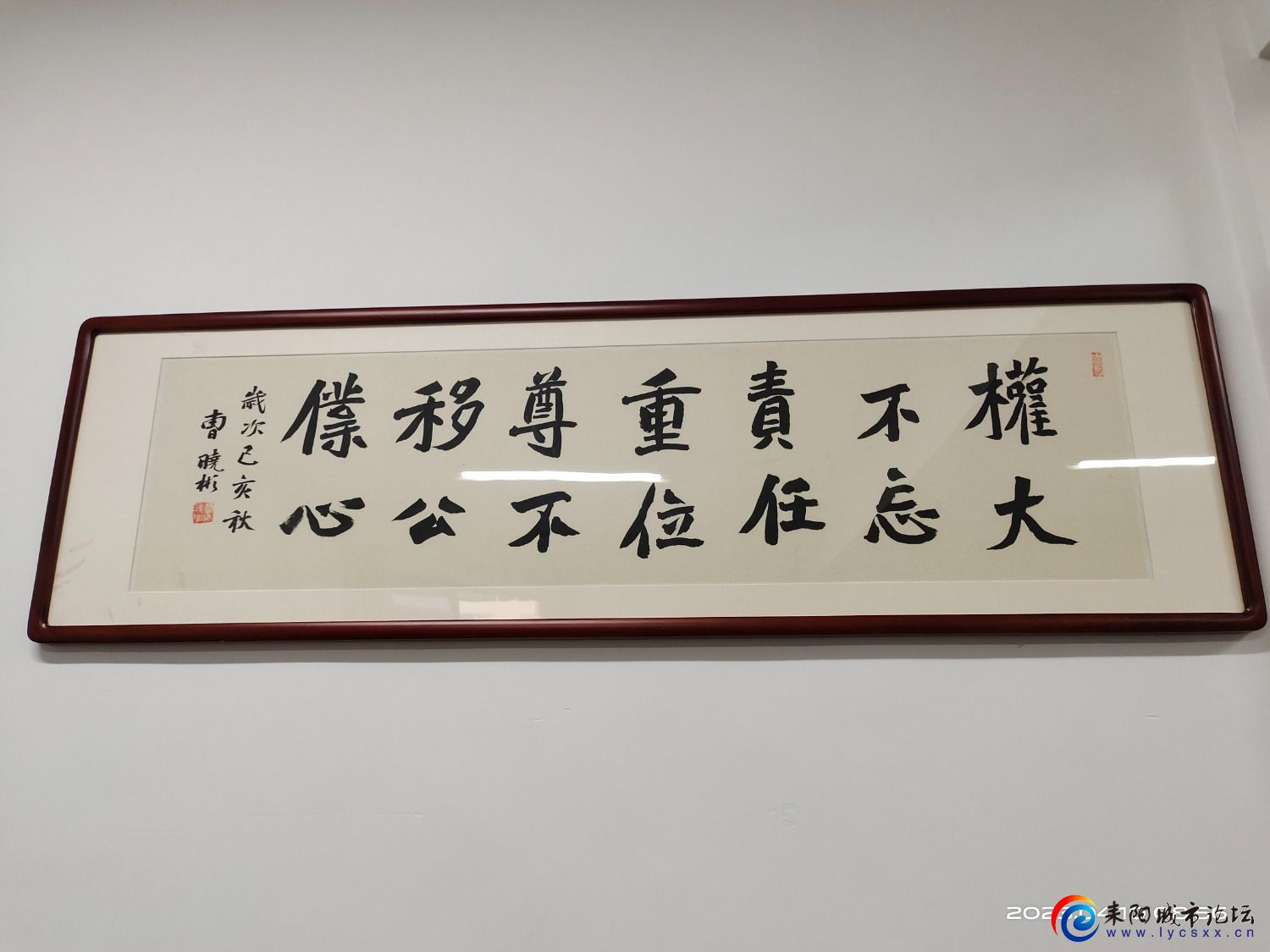 IMG_20230410_085632.jpg