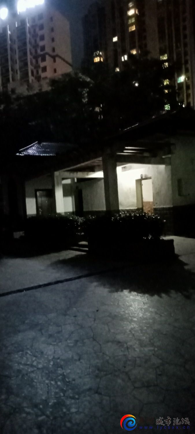 IMG20230411192421.jpg