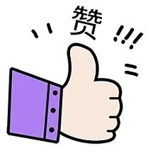 mmexportd6c693408fb52d8a1394ce833bc9d7f2_1681480327831.jpeg