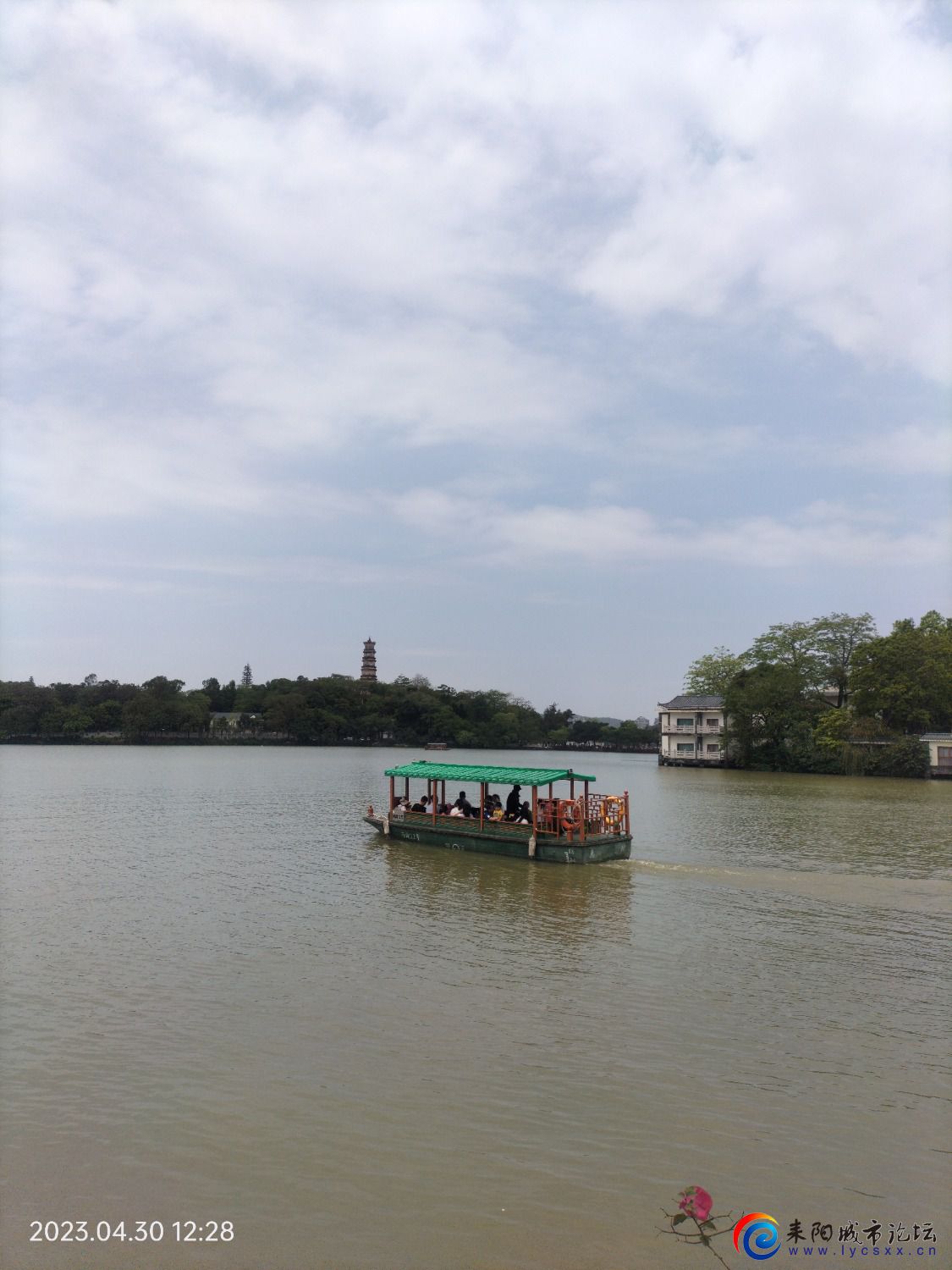 IMG20230430122841.jpg