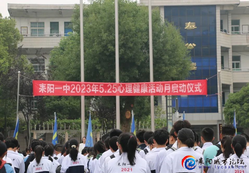 mmexport21e5f84b8d95a36ed513c43bc7fc63b2_1683930613005.jpeg