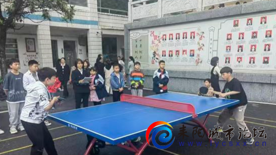 IMG_20230513_224453.png