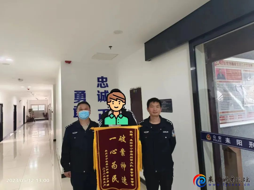 mmexport669523ce68499ac733a15758a2a373ef_1684102721127.jpeg