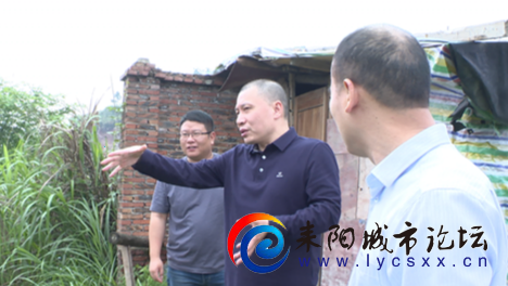 IMG_20230515_194233.png