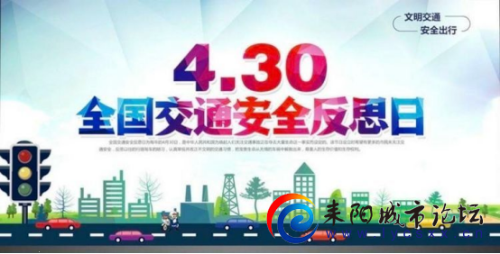 mmexport12341c422de4d5775880ddf0bd7ed32b_1684238796165.png