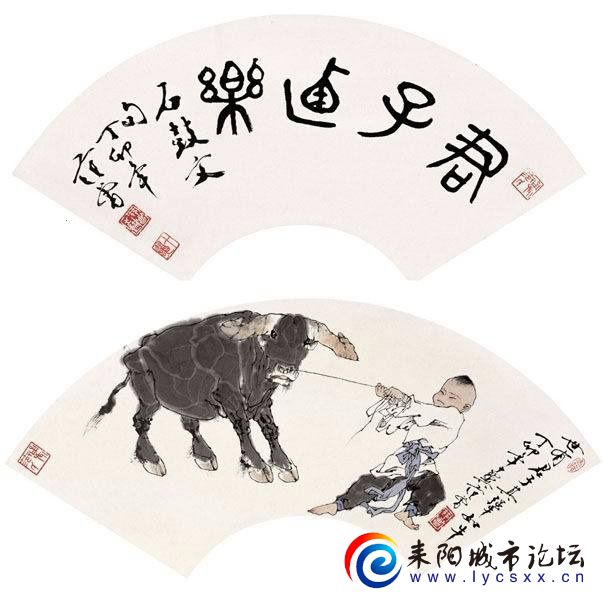 mmexport5971c6cb59e5631febc01994d6bfa81a_1685150427244.jpeg