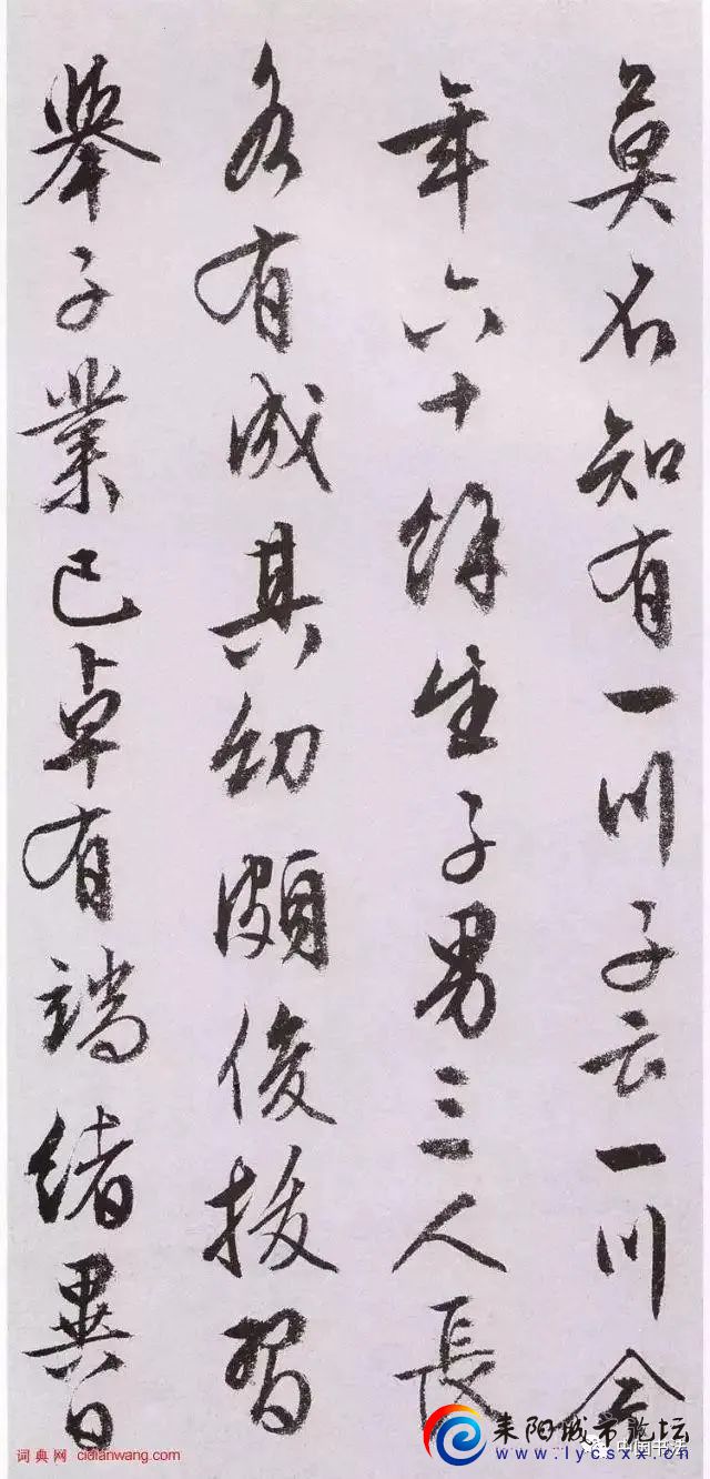 mmexport50daa7b34be118e8c8046e00bdecc2f4_1686966679157.jpeg