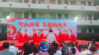 IMG_20230619_222657.png