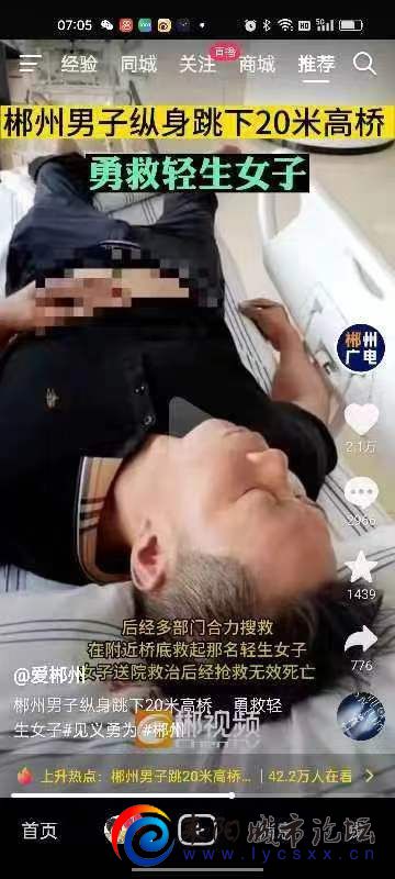 mmexport1687754292018.jpg
