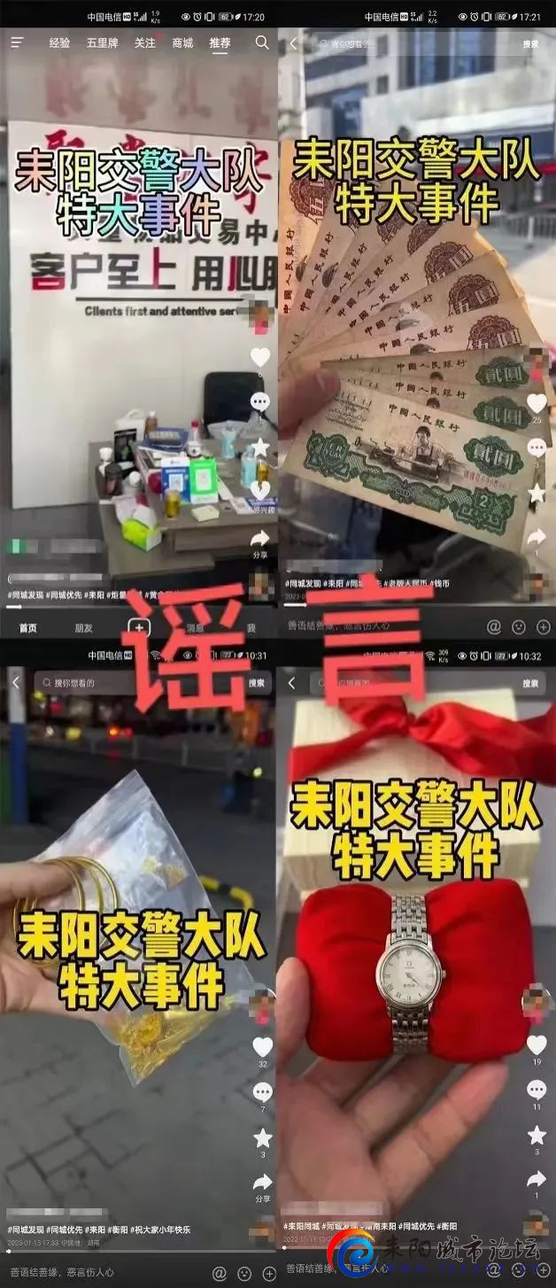 mmexport972a4c6e138995b09b6c29dd5d854b70_1688686708313.jpeg