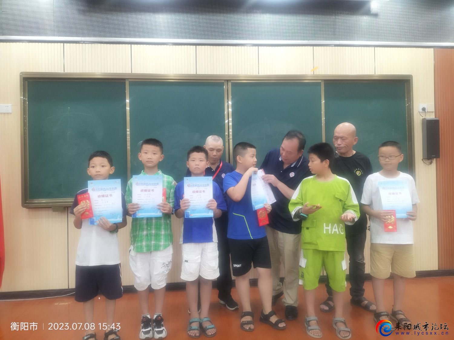 IMG20230708154325.jpg