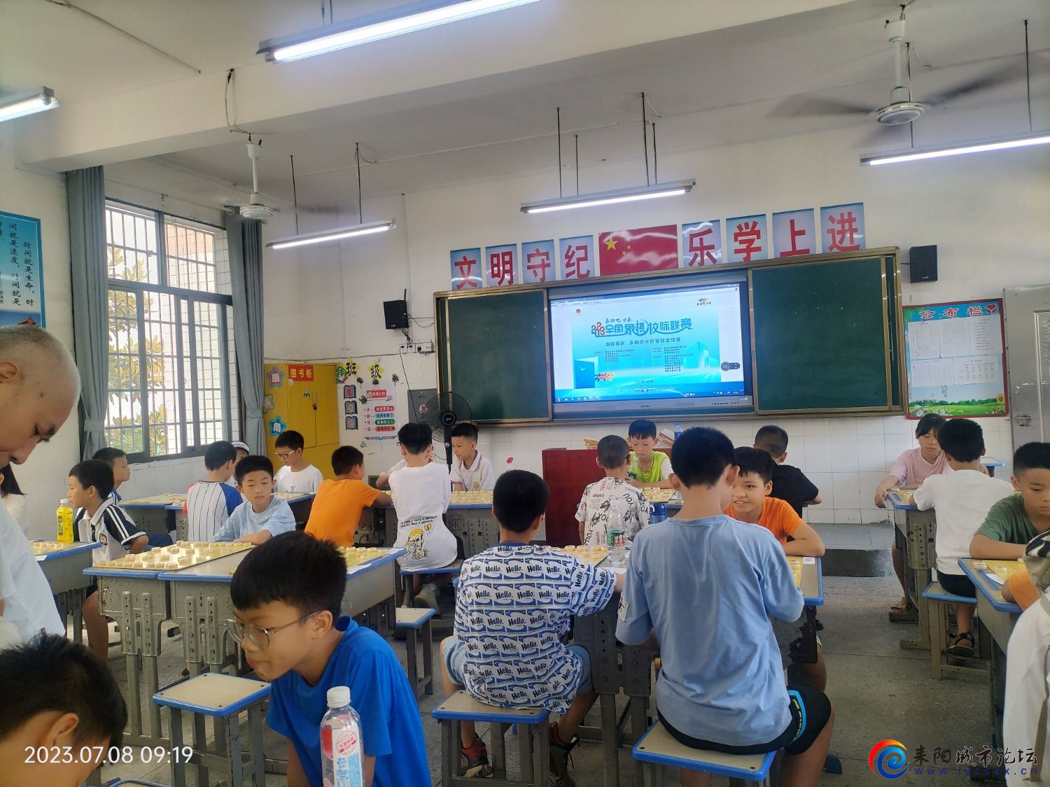 IMG20230708091908.jpg