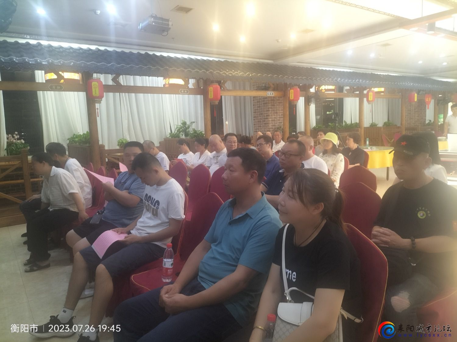 IMG20230726194523.jpg