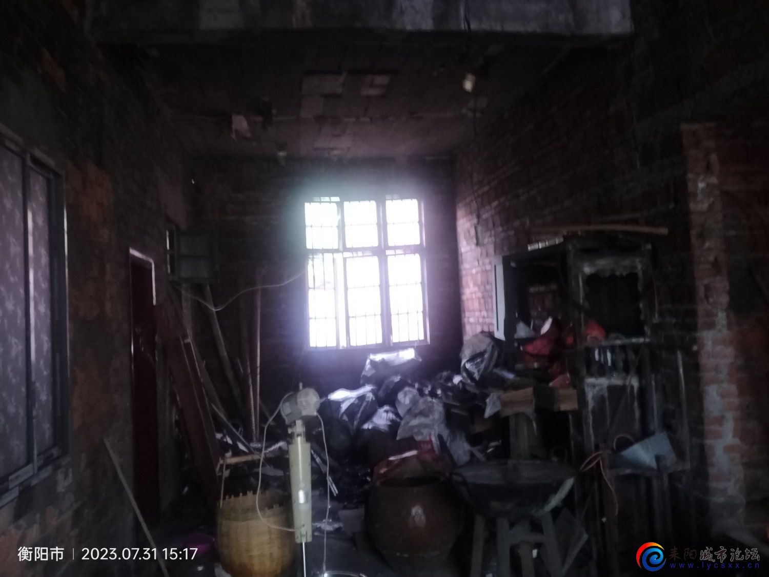 IMG20230731151735.jpg