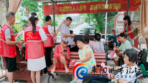 IMG_20230815_083714.png