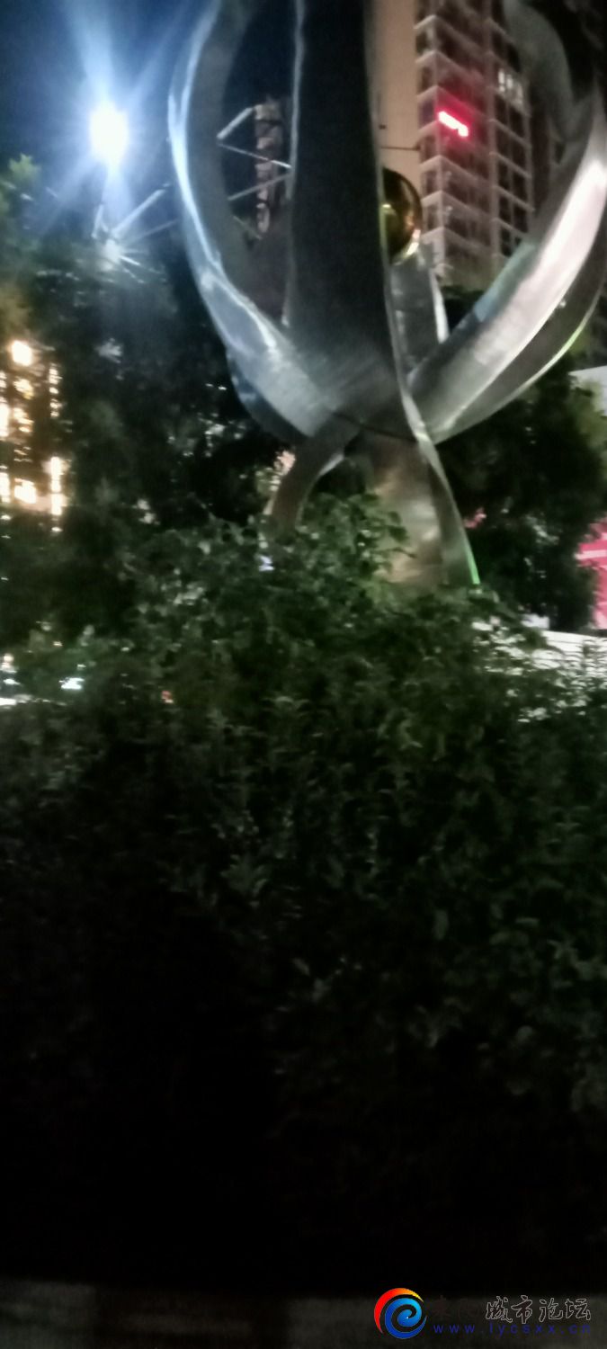 IMG20230824211042.jpg