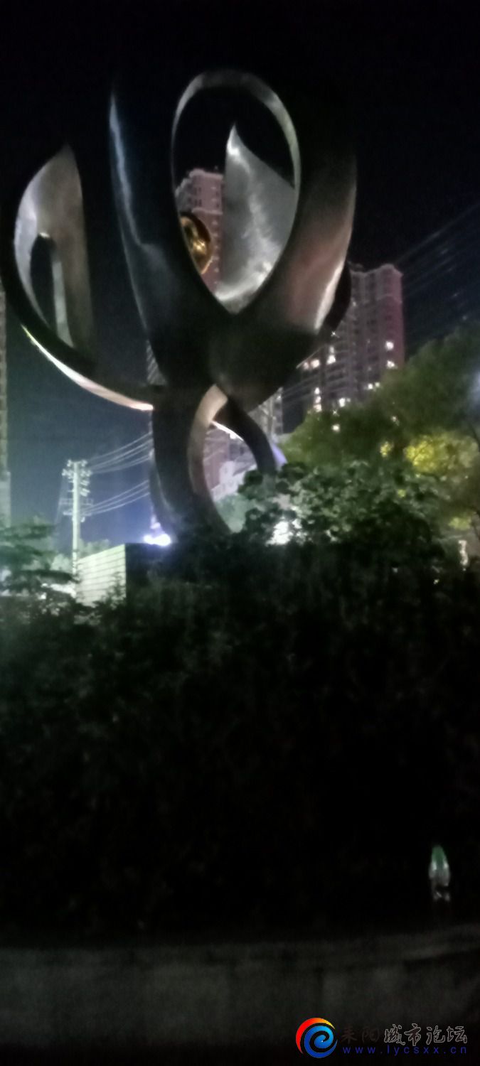 IMG20230824211150.jpg