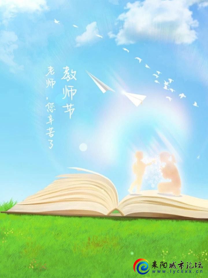 downloadfile-1694386827899.jpeg