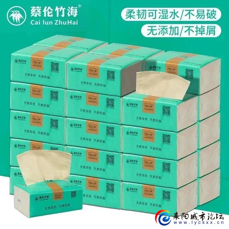 mmexport0680186b3f1ed9f3cc9cb66cd40d208a_1695108615000.jpeg