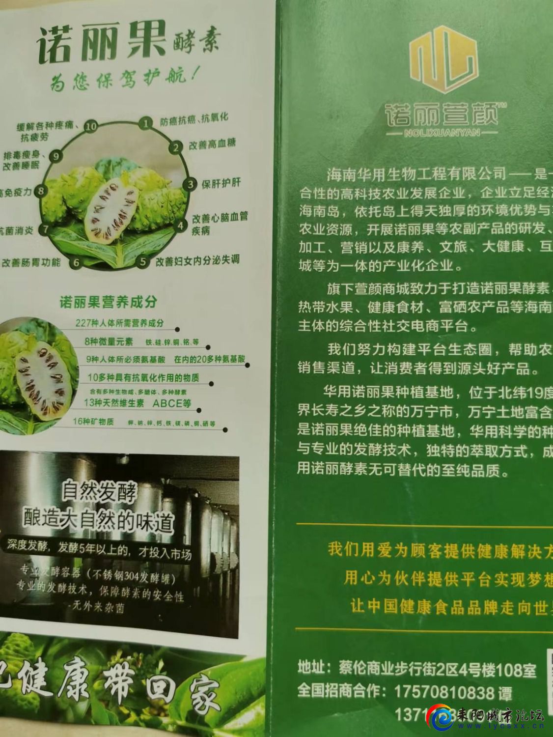 mmexport1695646271041.jpg