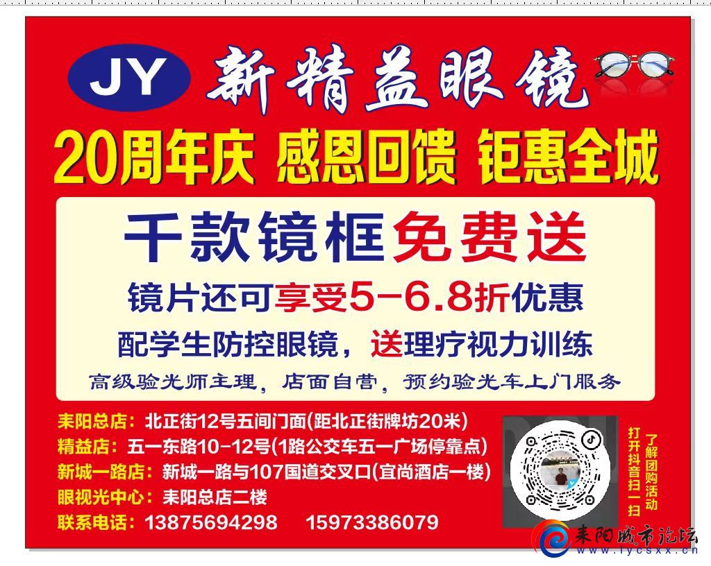 mmexport1695652111192.jpg