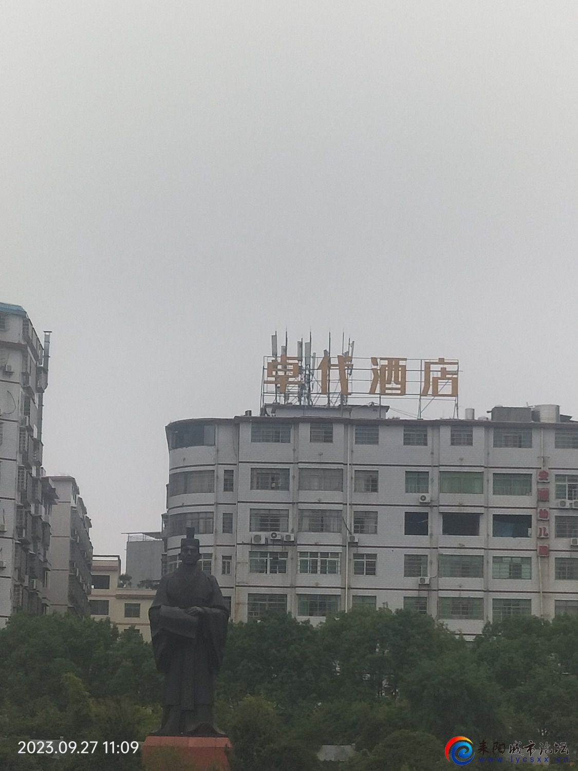 1695784169527.jpg