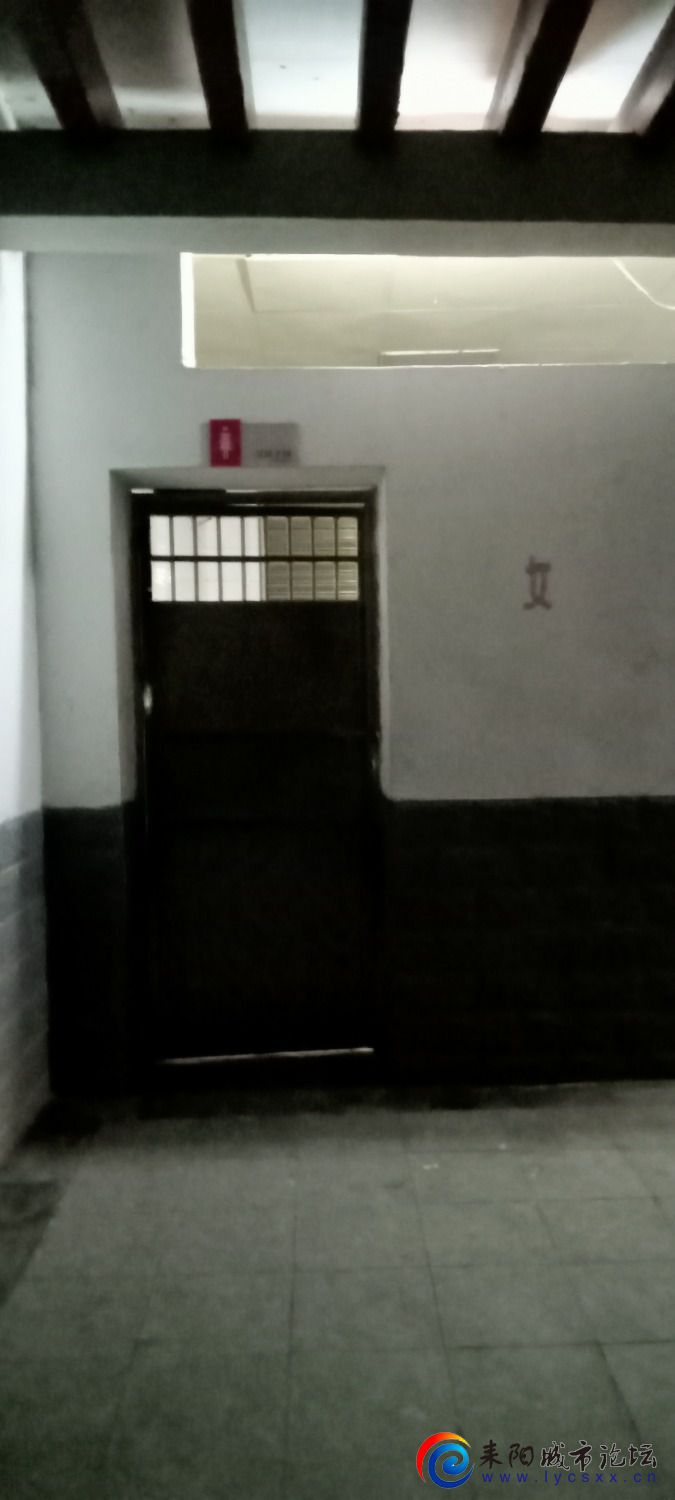 IMG20231007214043.jpg