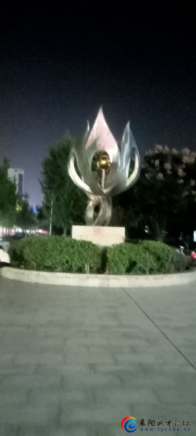 IMG20231014202316.jpg