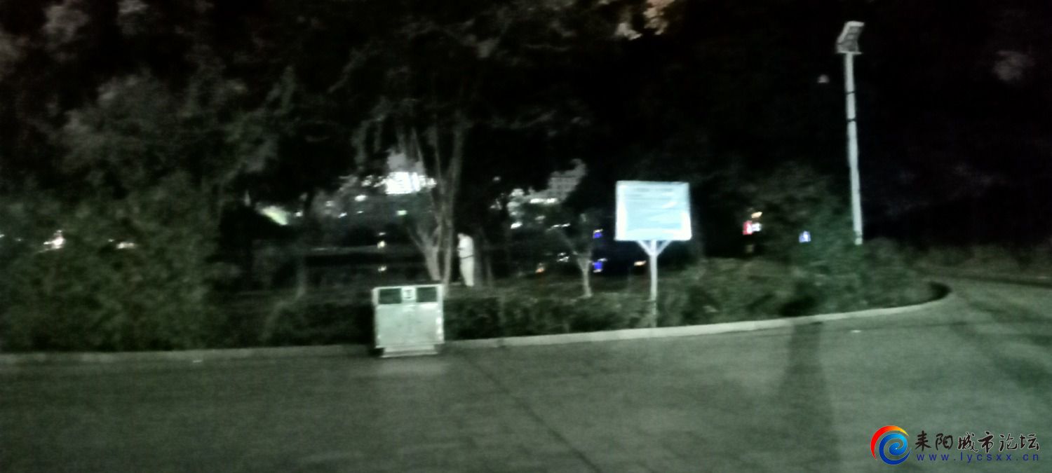 IMG20231014202728.jpg