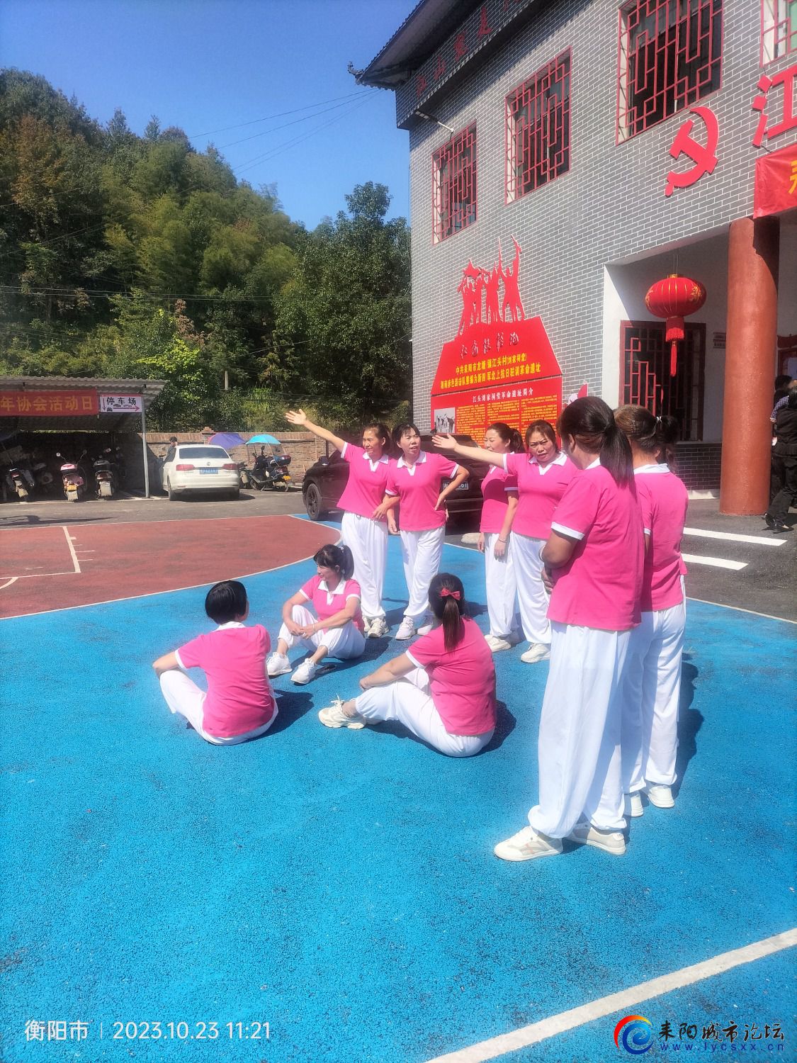 IMG20231023112151.jpg