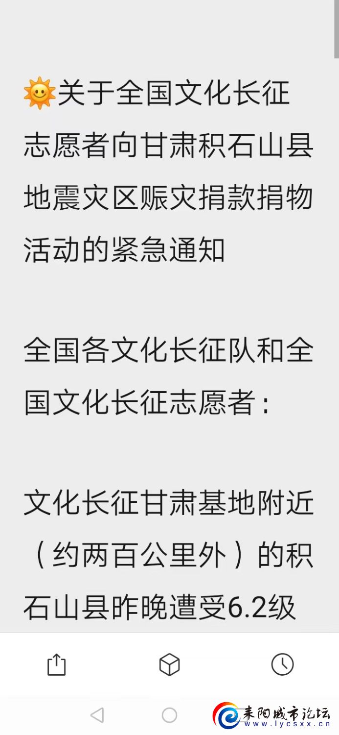 mmexport1703032191382.jpg