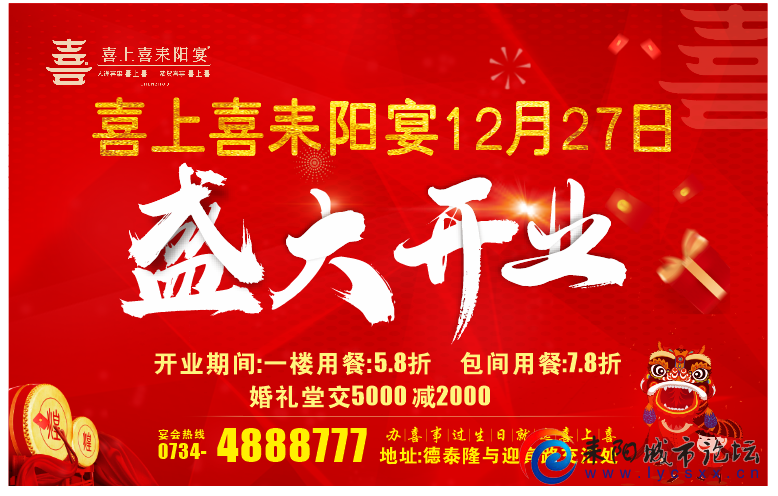 mmexport1703494785237.png