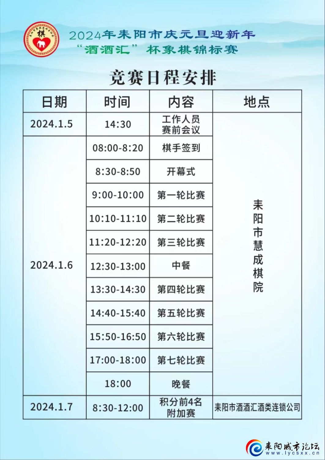 mmexport1704607501342.jpg
