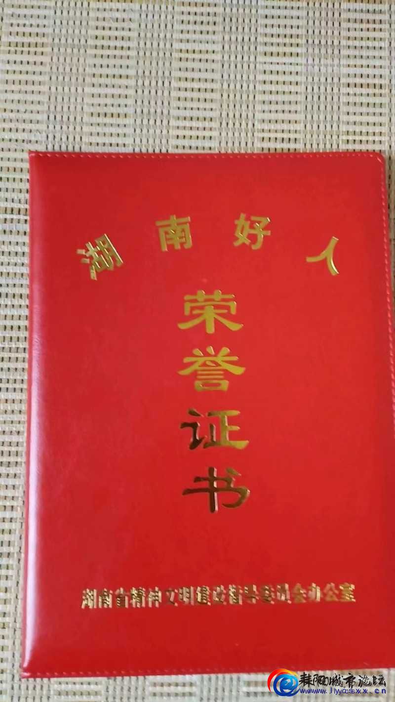 mmexport3d4fd46cc7ef4761cae4009f239fc32d_1704972212087.jpeg