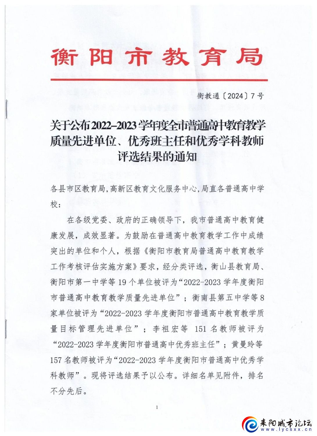 mmexport1705847097911.jpg