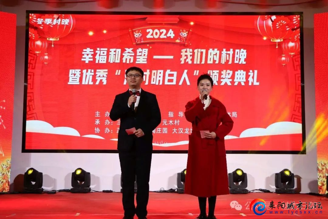 mmexport7679e5c7e91c1f405cc0f9c55b0ff090_1706276864864.jpeg