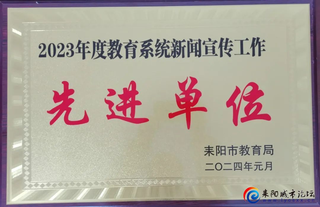 mmexport92f0eed511690a9903e03cd07f6ee0e6_1706362955725.jpeg