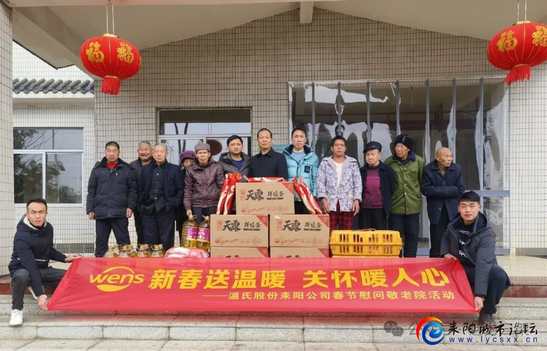mmexport7853e54f6a9ba90567055091e8e6e8f5_1706786376766.jpeg