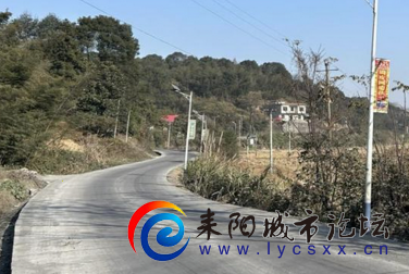 IMG_20240203_114540.png
