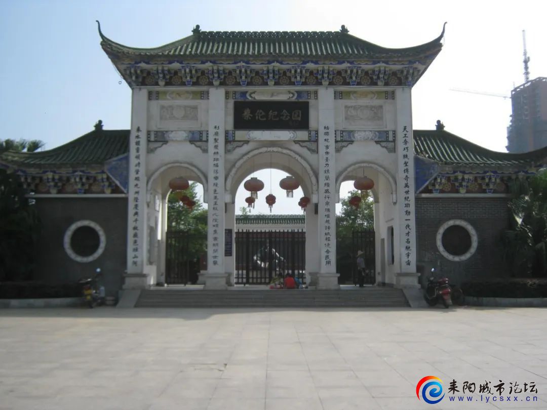 mmexport5e56815006ba3c625743f6bbd953cce8_1705847581773.jpeg
