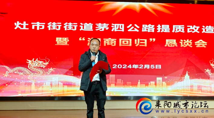 IMG_20240207_131137.png