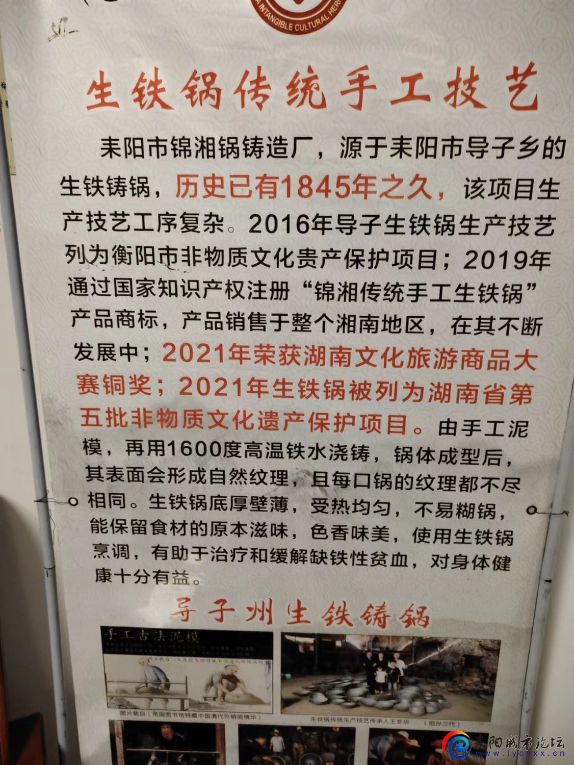 mmexport1707393370771.jpg
