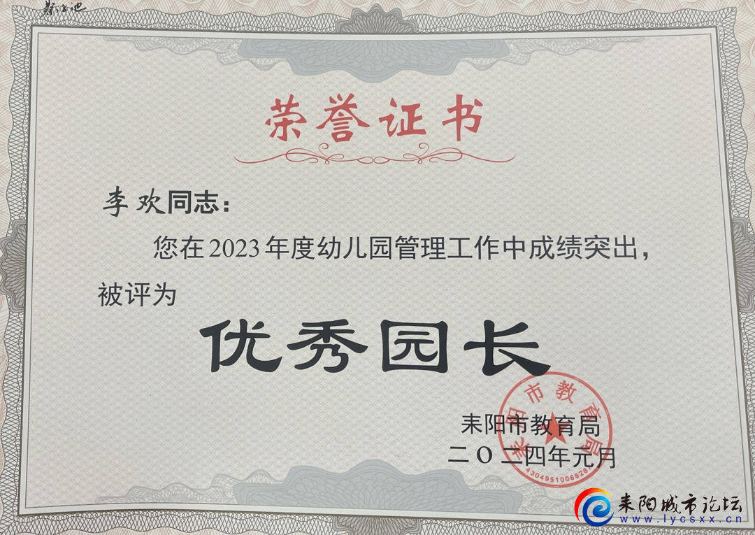 mmexport48e1aafb1399078fa026abd1c0c01eac_1708595436736.png