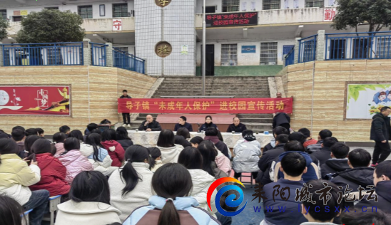 IMG_20240311_113934.png