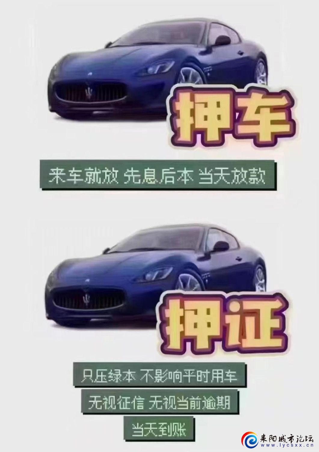 mmexport1709857478415.jpg