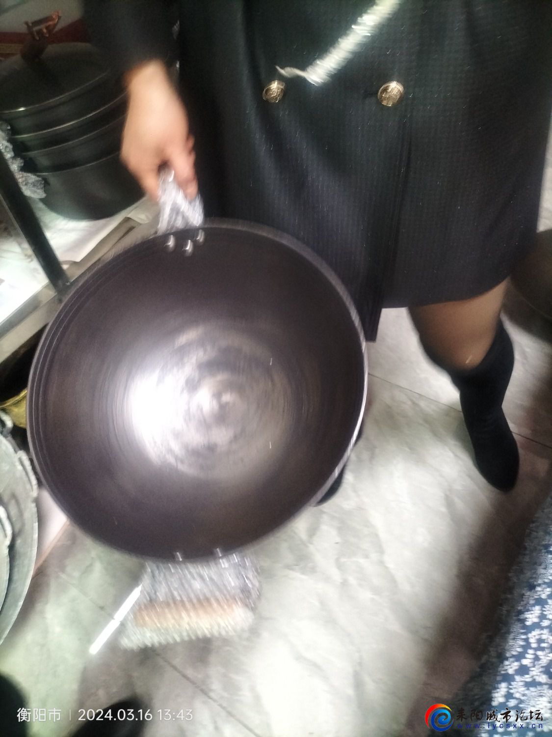 IMG20240316134335.jpg