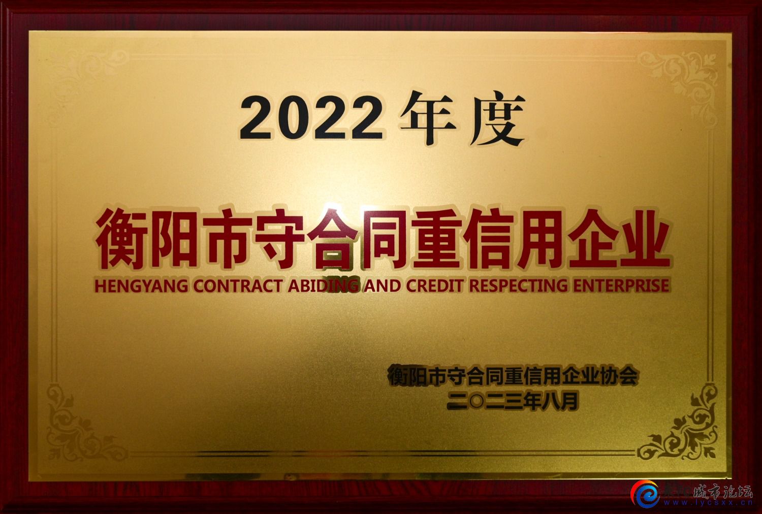 mmexport1710665560409.jpg